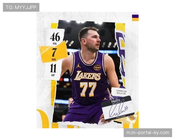 东契奇末节场均10.3分联盟第一，关键球能力再获印证